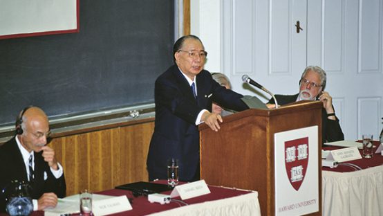 ハーバード大学講演　21世紀文明と大乗仏教