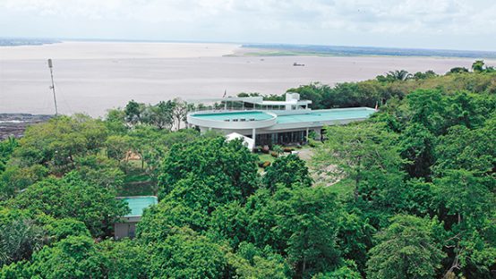 世界への旅Vol.6　ブラジル　アマゾン自然環境保護センター