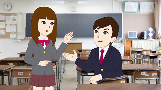 青春対話　～ 21世紀の主役に語る～