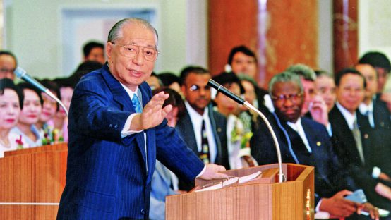 現場から波動を起こせ!