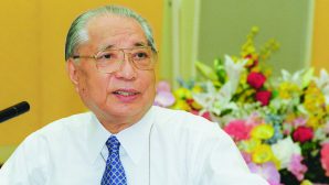 永遠勝利のための信仰