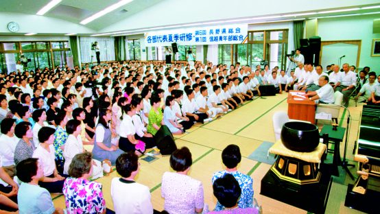 功労の同志を称える