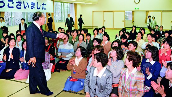 一家の太陽 婦人部に贈る