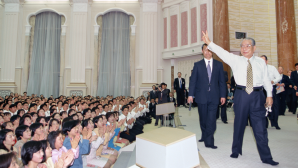 学会活動は究極の幸福の軌道　