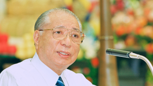 人間を結べ！ 「一対一の対話」で